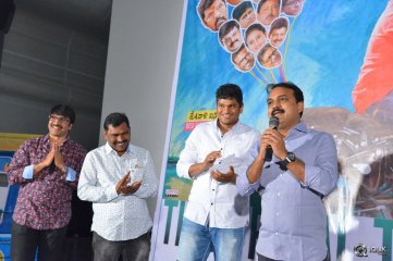 Jayammu Nischayammu Raa Movie Trailer Launch